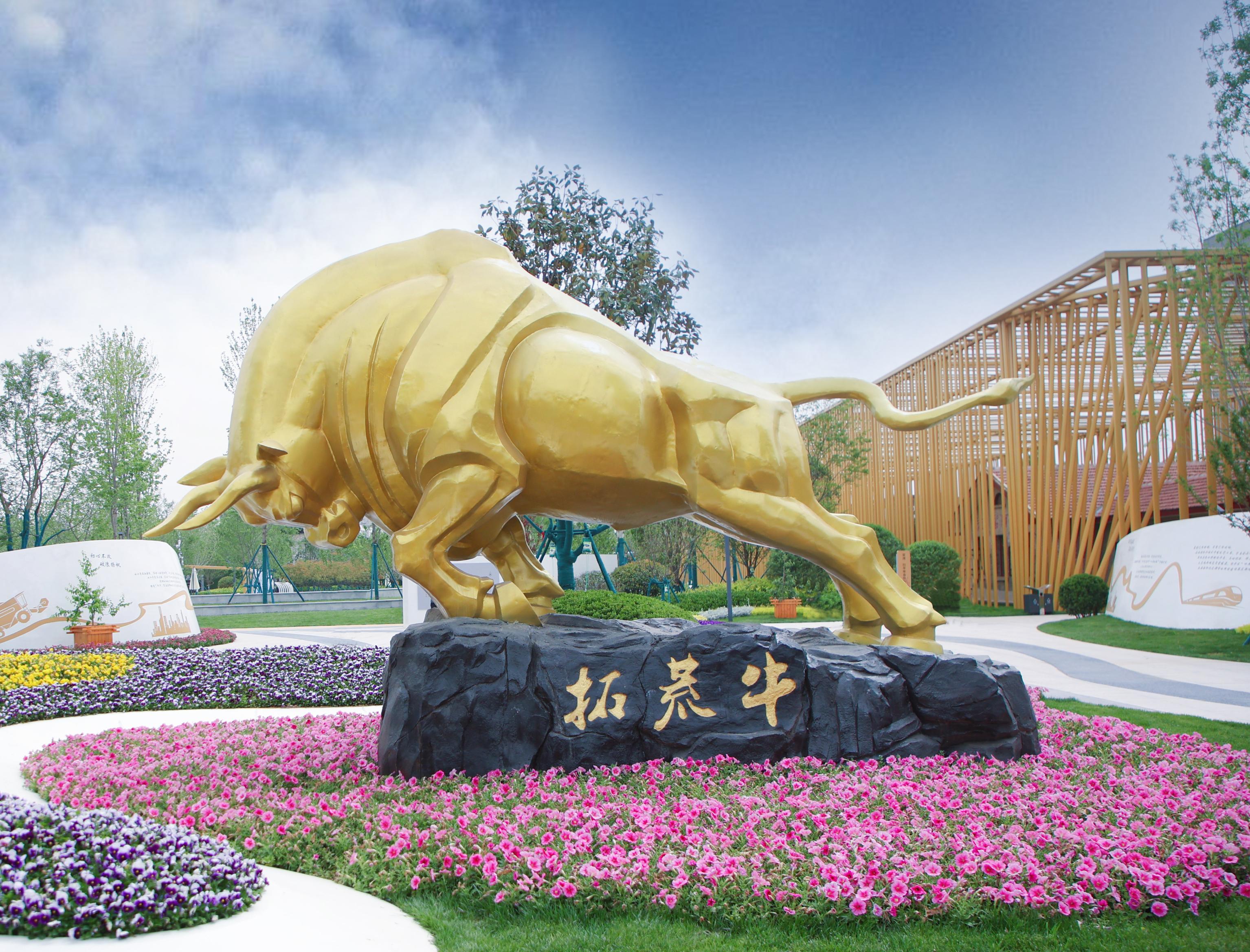 草滩农场